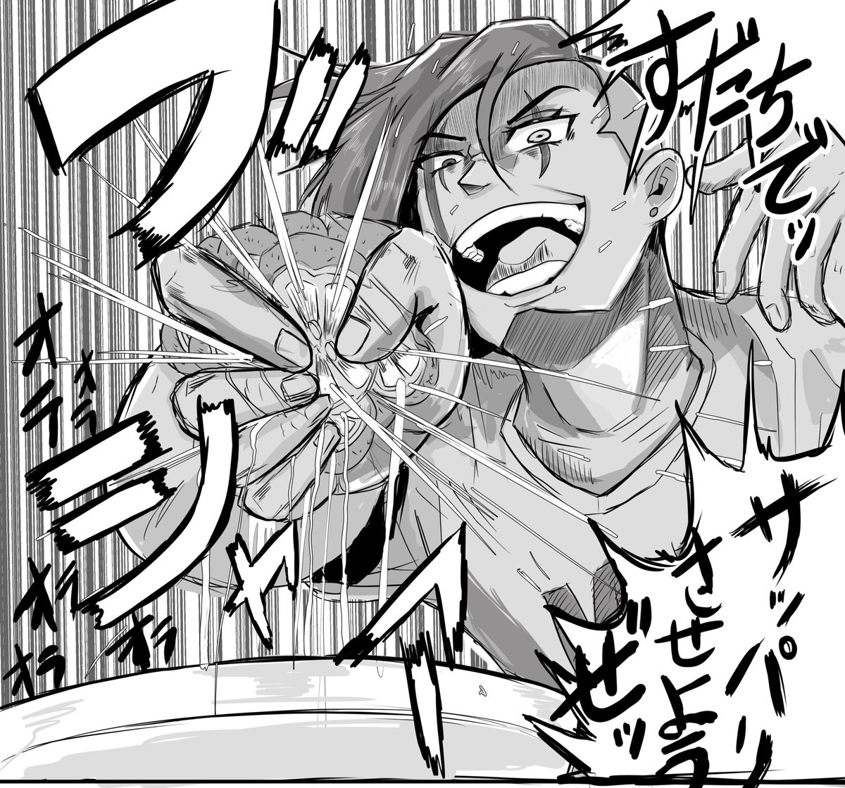 #ナラティブ参戦
おめでたいんだなぁ！コレが！