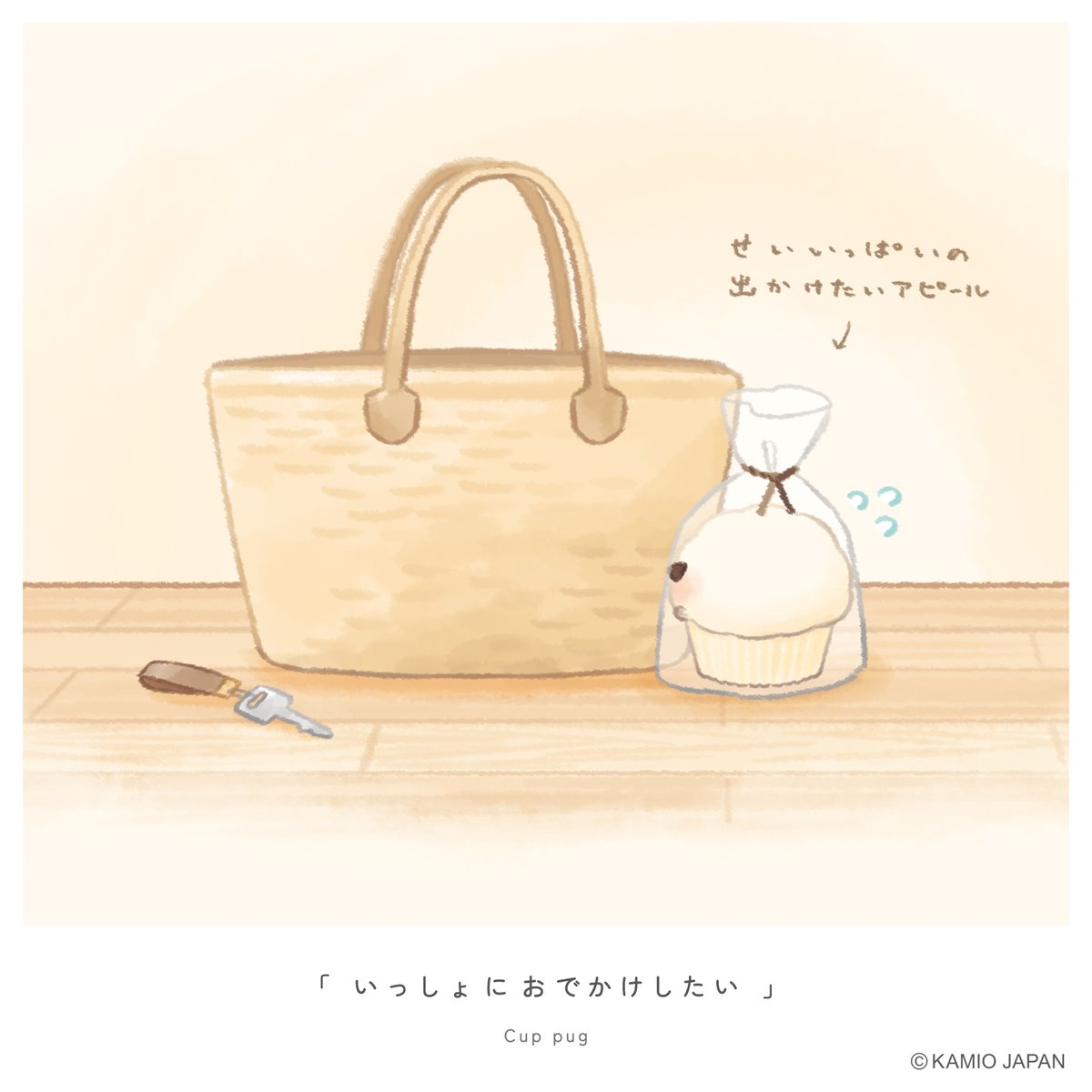 yeastken's tweet photo. 気持ちを伝える ﾄﾞｷﾄﾞｷ  ⁾⁾ https://t.co/c9aVS1HvCe