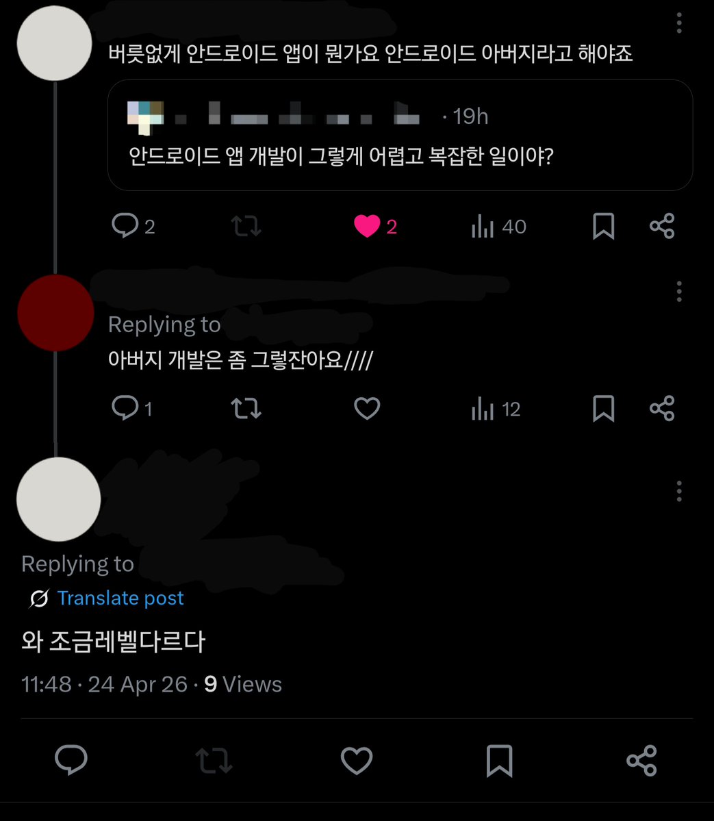 MZ가 될까요? tweet media