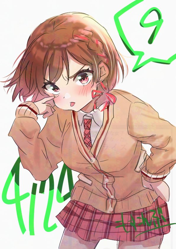 ネーム終わったのでかきました
今日はコミカライズ９巻発売日です
