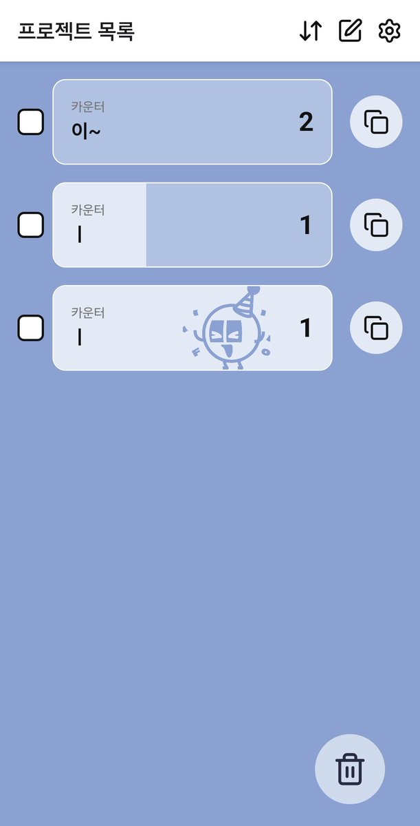 머스타드필 tweet media