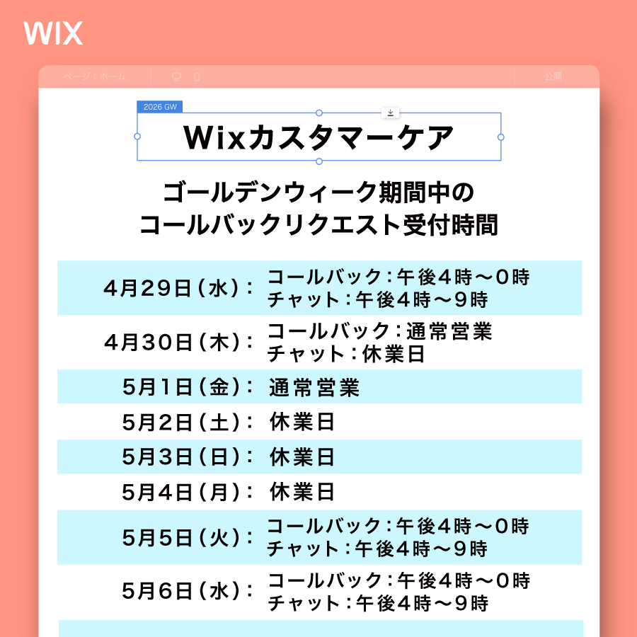 ゴールデンウィーク期間値下げ スリムセラ プラス    誉 GW中のお問い合わせについて】 ゴールデンウィーク期間中は電話