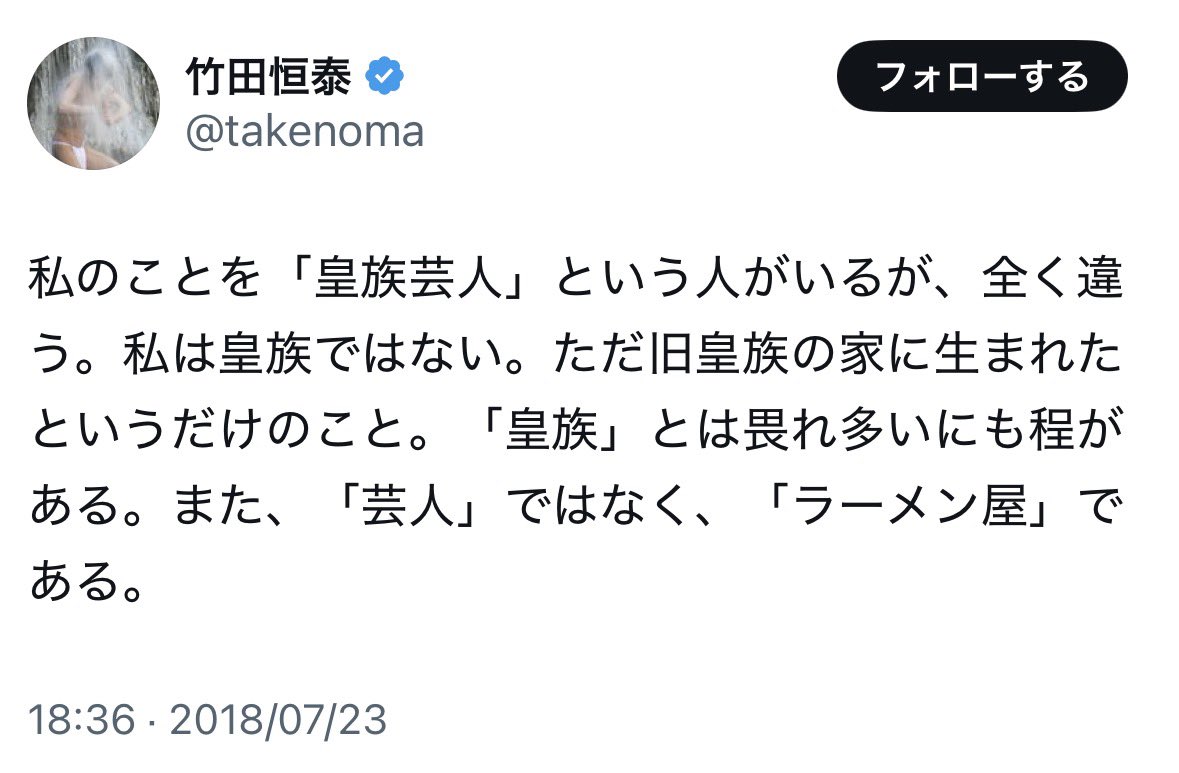 電脳アルパカ tweet media