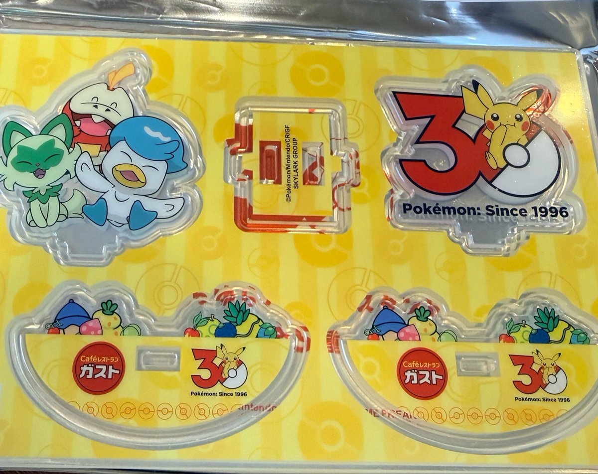 ぺんた 8M🦖 tweet media