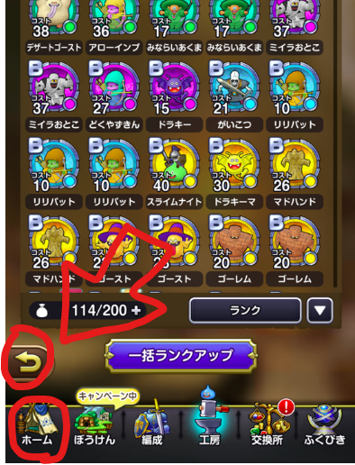 ケイハラ tweet media
