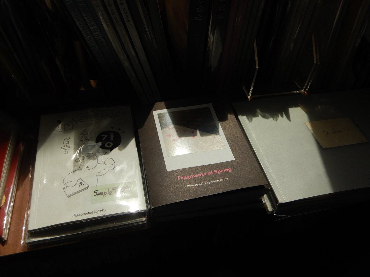 두마출 tweet media