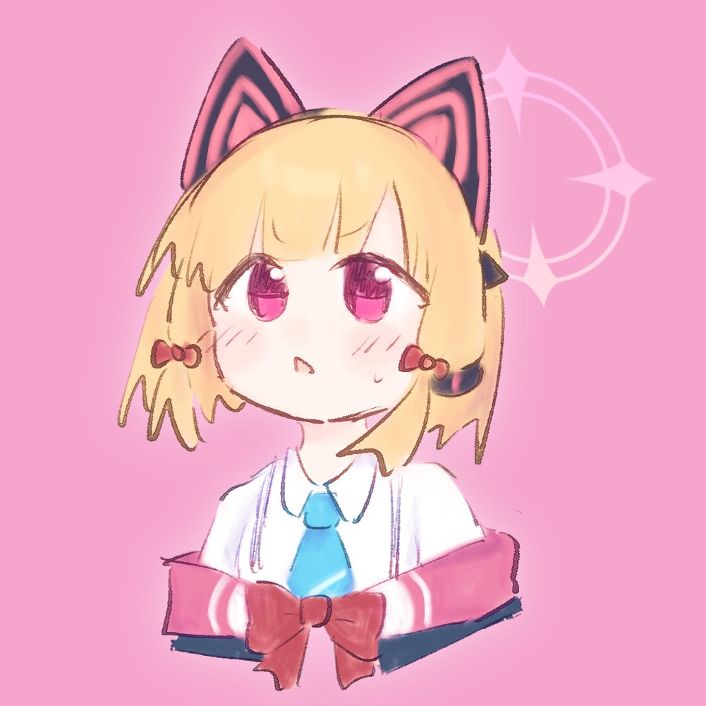 モモイ？なに見てるの