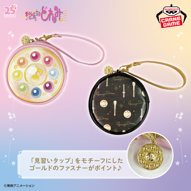 プリキュア アイカツ まどかマギカ グッズ情報 tweet media