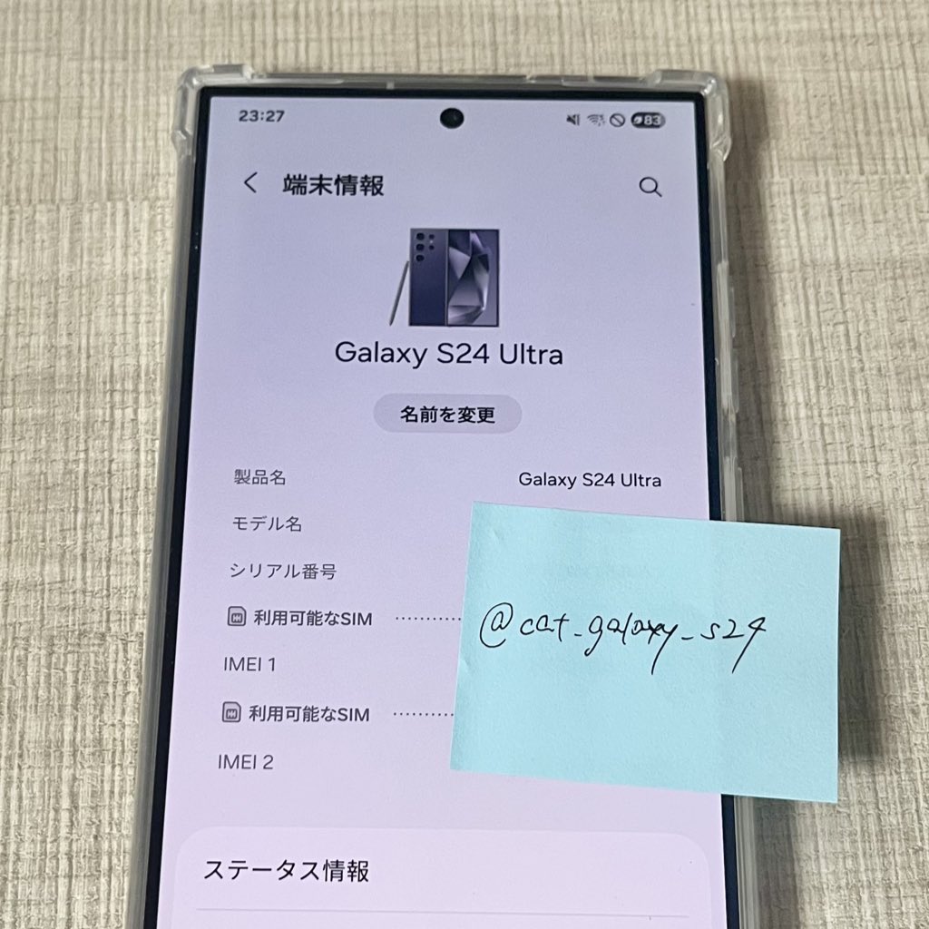 woohan1924's tweet photo. Galaxy s24 Ultra 256GB 貸出 レンタル

✨️2,500〜/日✨️

1日のみ⭕️ 海外持ち出し⭕️
カメラ設定・データ移行サポートあり🌼
郵送 or 大阪市内手渡し

@ cat_galaxy_s24 が凍結中のためこちらにてご予約承ります🙏🏻
dmにてご利用希望日等お問い合わせください🐈‍⬛🎀

s23 s25 s26 貸し出し ソウルコン https://t.co/F8FLa4P36I