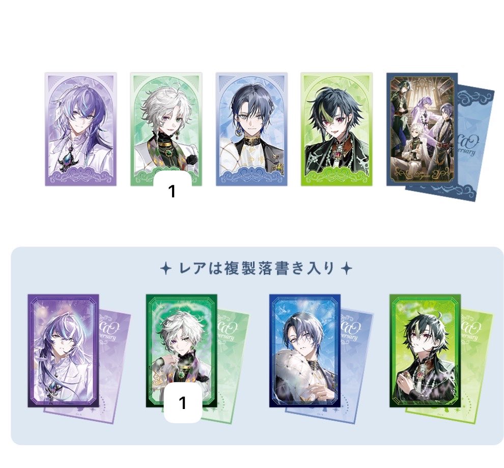 舞月_お取引　🌈🕒専用垢 tweet media