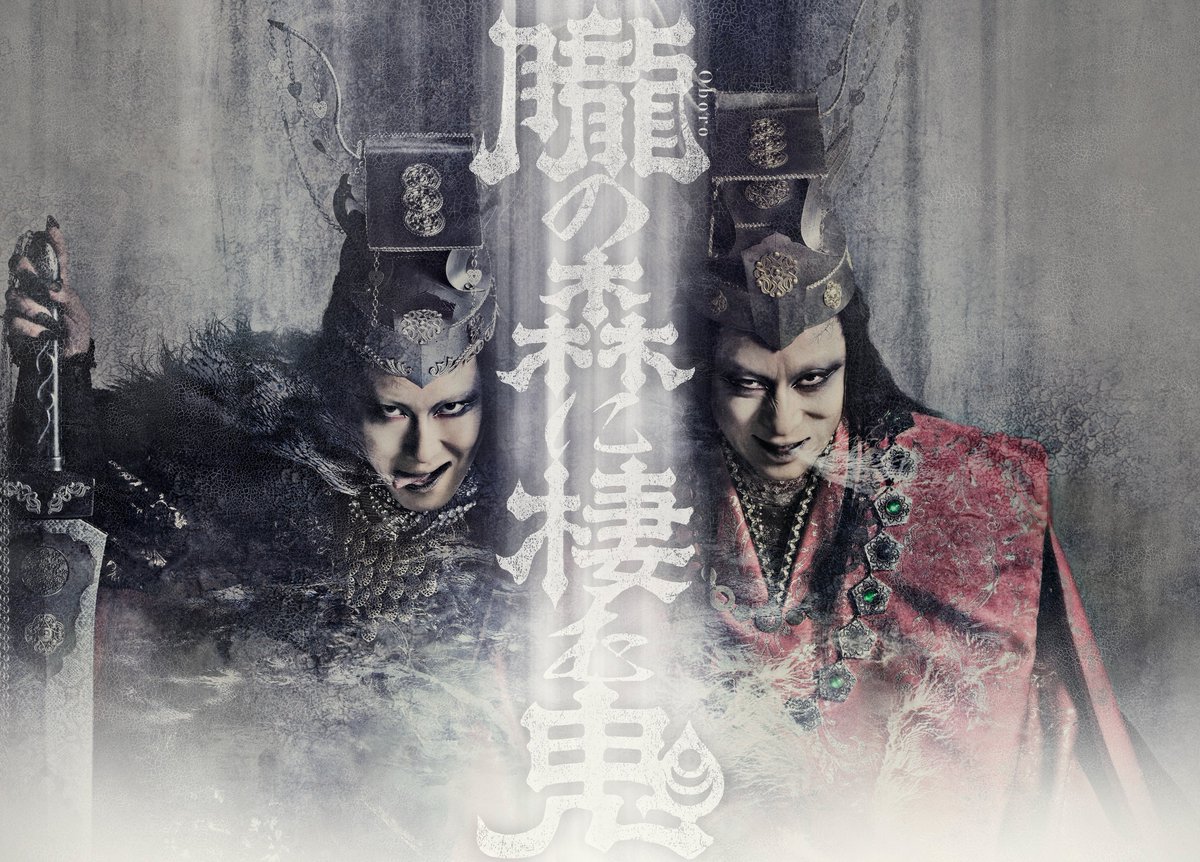 「演技者。」～2ndシリーズ Vol.4〈初回限定版・4枚組〉 Amazon.co.jp: 演技者。 2ndシリーズ Vol.4 (初回限定版) : 大野智