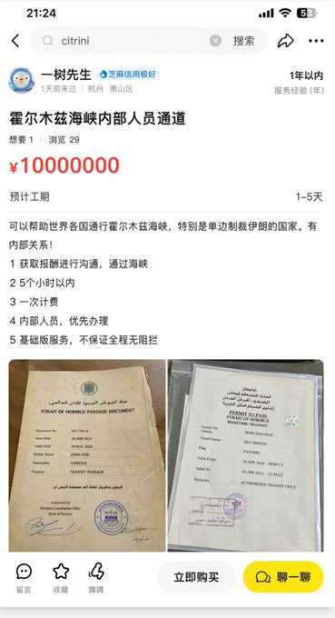 白岚.eth🐬TermMax tweet media