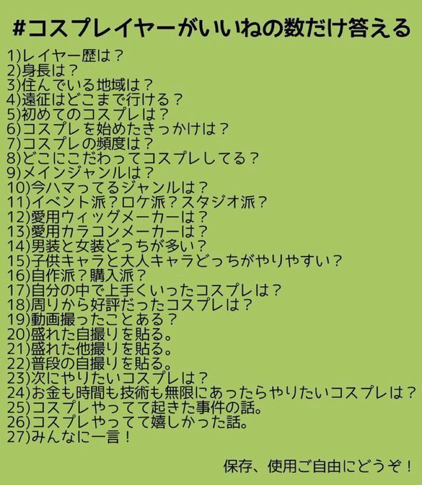 松田ネオ tweet media