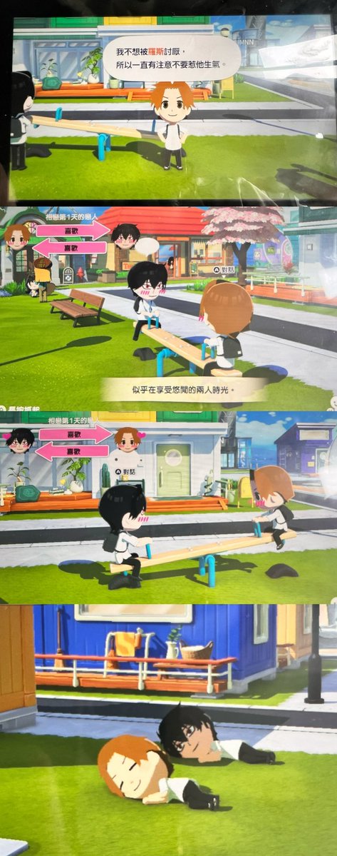 司徒佳 tweet media