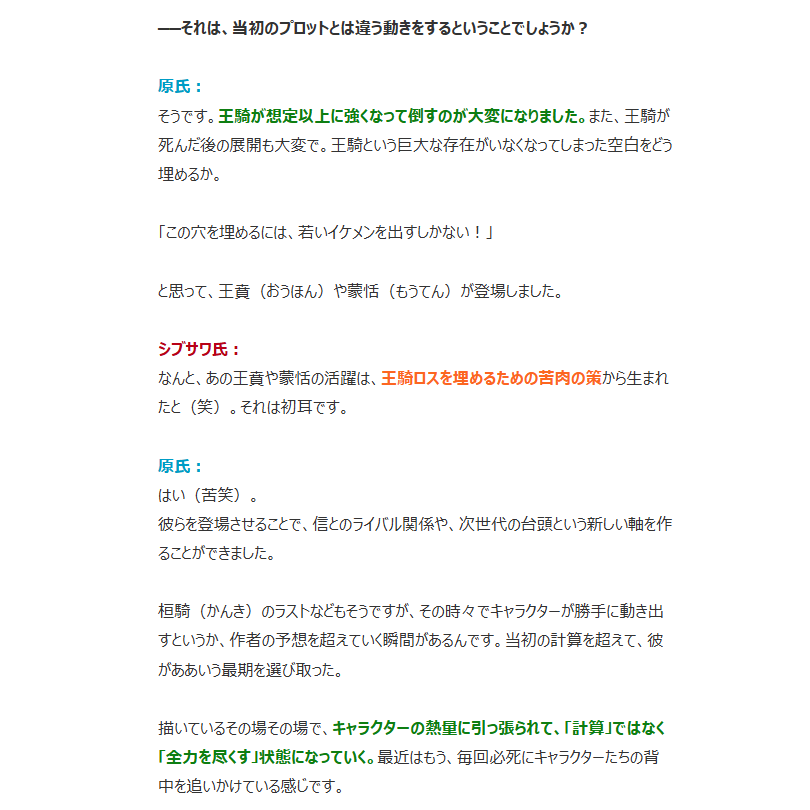 電ファミニコゲーマー tweet media