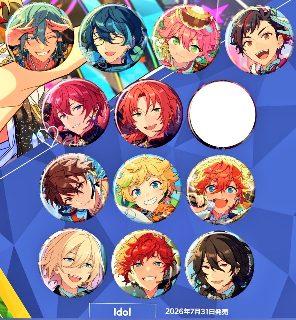 ぱーつ🐣 tweet media