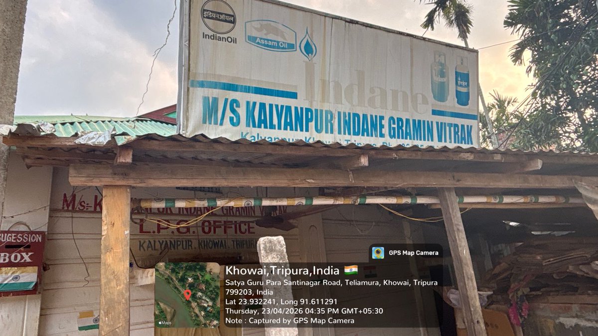 DM Khowai tweet media