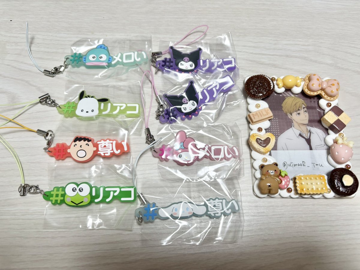 いむ-imu-@グッズ垢(宮崎住み) tweet media