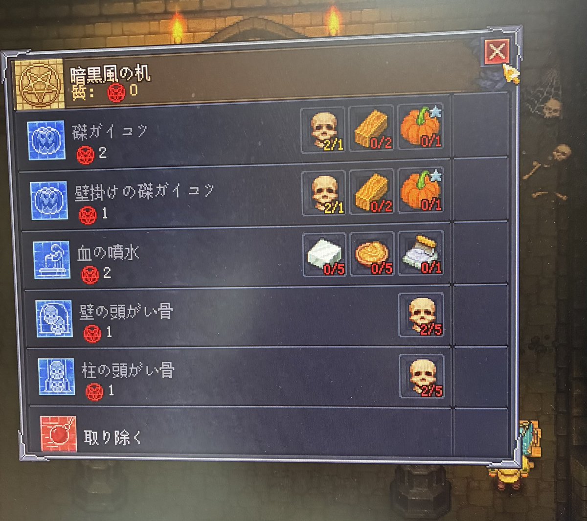 ぶんこ「レトロ菓子本はお好きですか？」5/4文フリP-40 5/5スパコミて45b tweet media