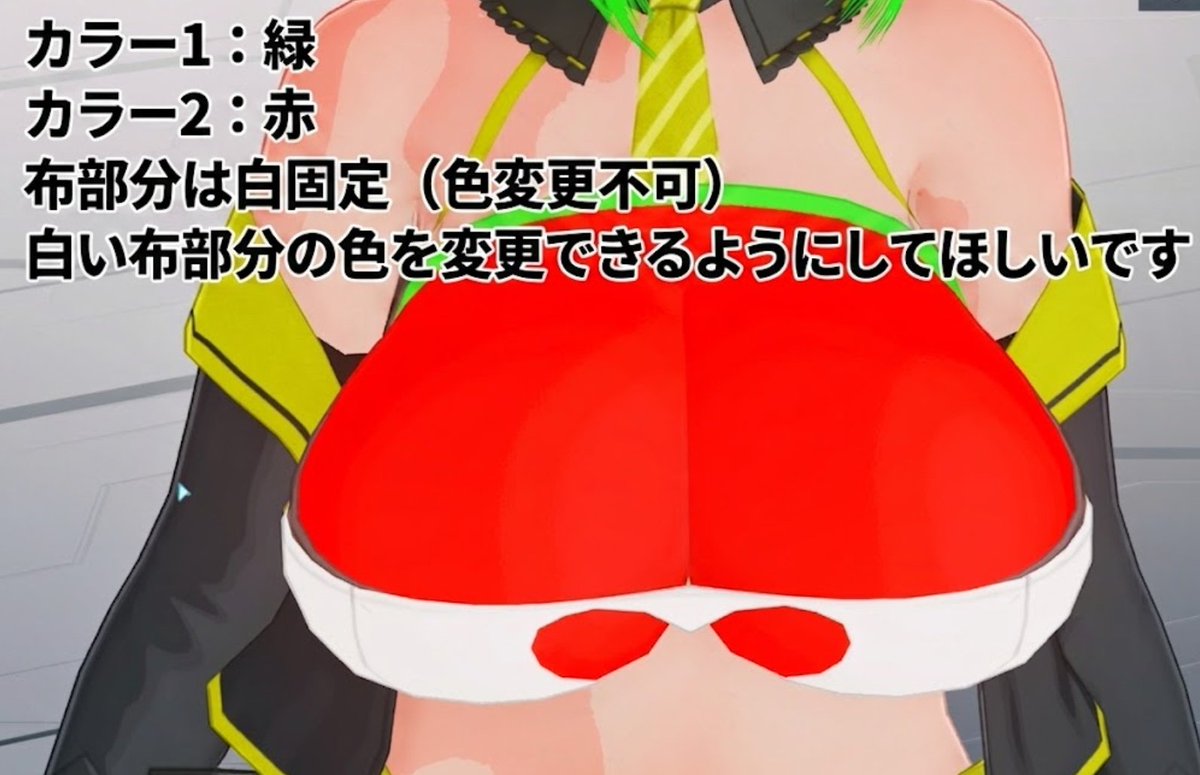 untitled_nec@再現勢 tweet media