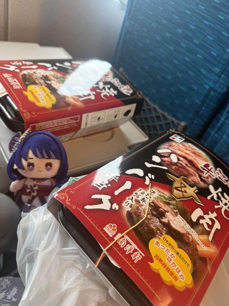 雷電影 tweet media