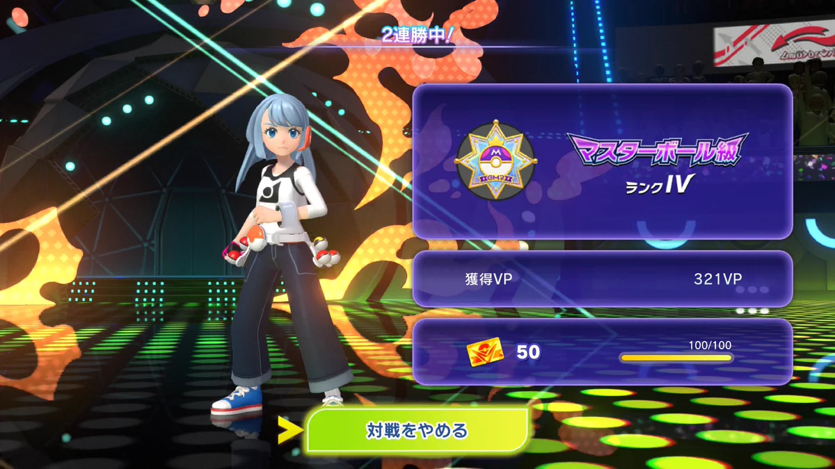 【激レア】多摩テックコチラちゃん25周年STAFFトレーナー HGo4ErTbIAEOHls?format=webp&