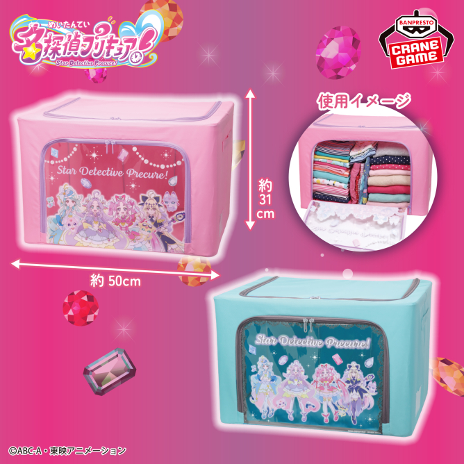 プリキュア アイカツ まどかマギカ グッズ情報 tweet media