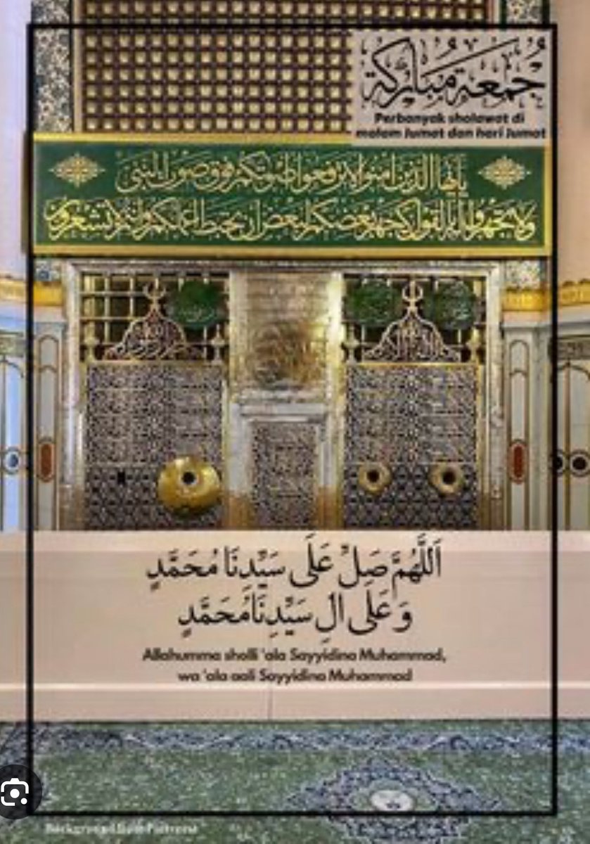iam_farha's tweet photo. السلام علیکم💕
جمعہ مبارک https://t.co/YuGdUOBMeS