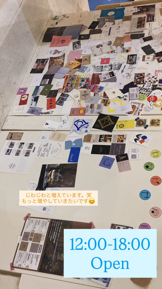 天気が良い日はお散歩したくなりますね♪ 雨上がりだと尚更思います♪笑