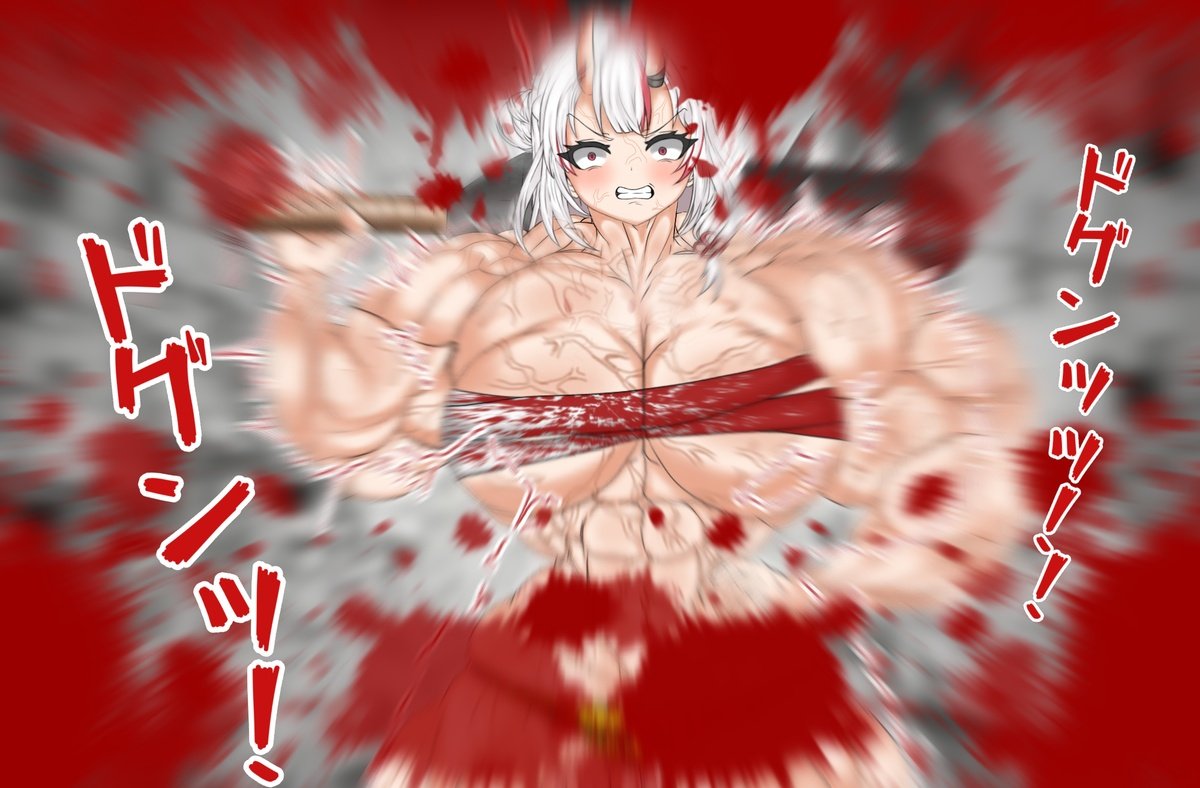 筋肉娘好きのフォロワー増えたので再掲💪🥰 