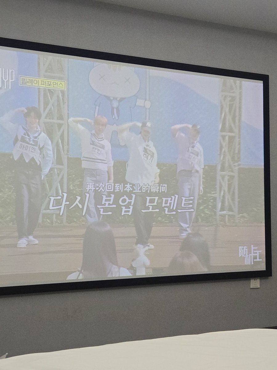 팅 tweet media