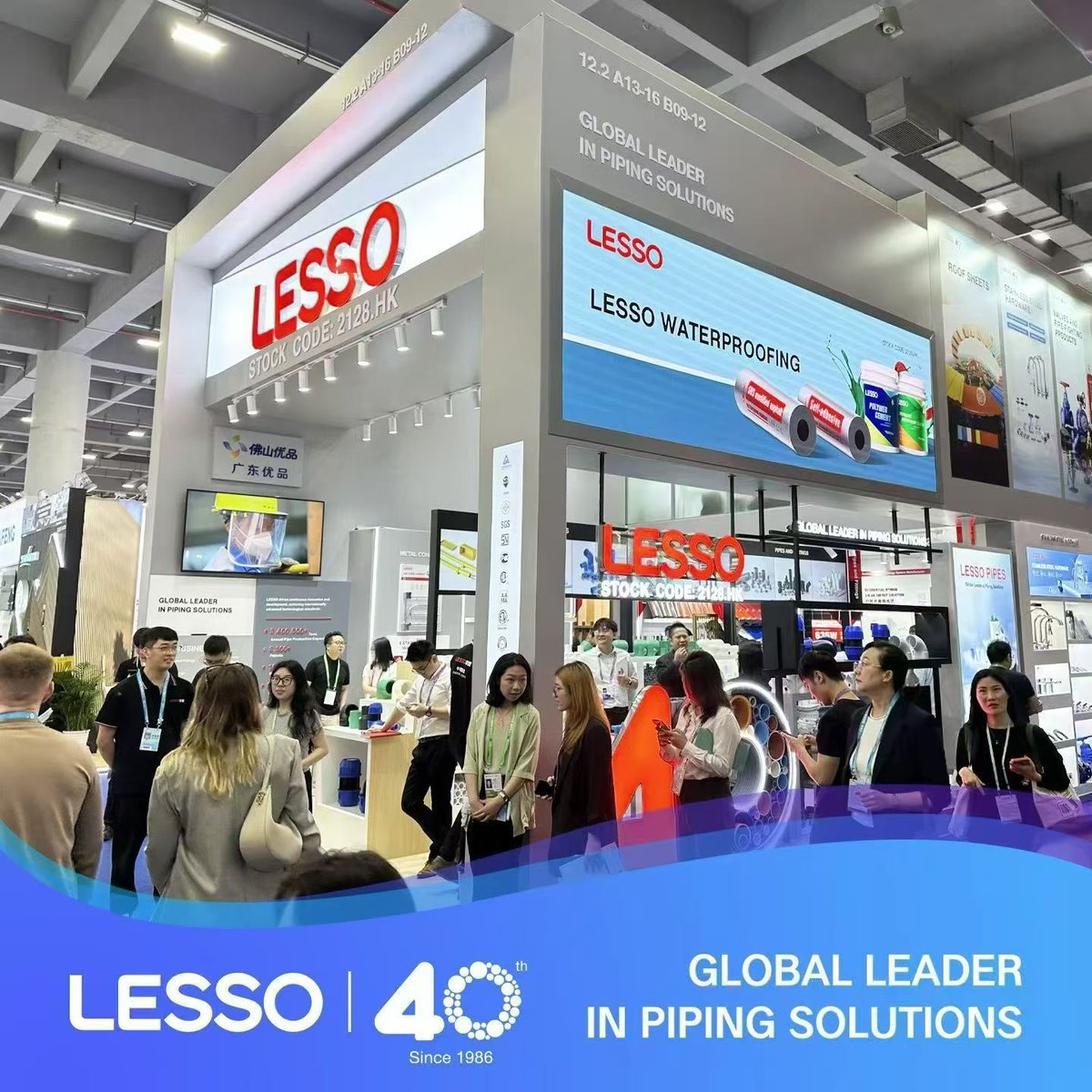 Liansubm's tweet image. LESSO is showcasing comprehensive solutions in pipes and fittings, building materials, home furnishings, and new energy at Canton Fair. Visit us at Area B, Hall 12.2, A13-16, B09-12.
#LESSO #Cantonfair #Buildingmaterials