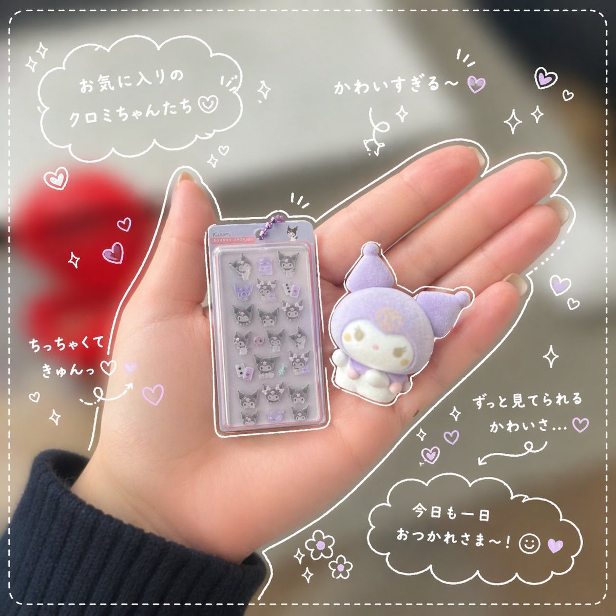 らぴ@く tweet media