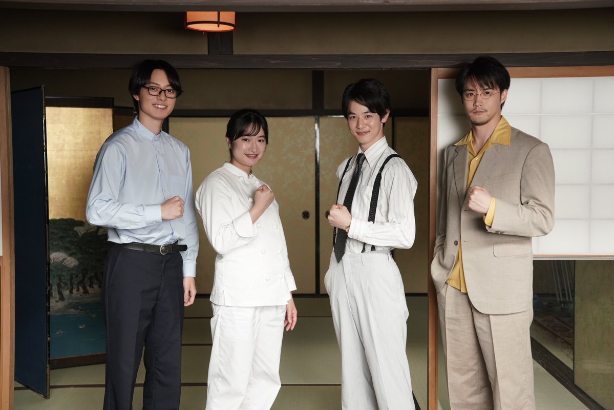 🍽今夜最終話＆再放送のお知らせ🍽
ついに今夜、最終話📺
本日は #門脇麦 さん #作間龍斗 さん #小林虎之介 さん #白石隼也 さんの最終話オフショットを先出し💜
一同がそろい踏み、桑乃木とそれぞれの家族の結末は最終話で❣
第9話再放送はこの後0:30～📺最終話は本日午後11:00～✨
#ながたんと青と