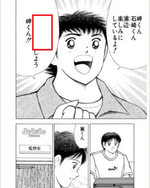 大喜利お題ロボ tweet media