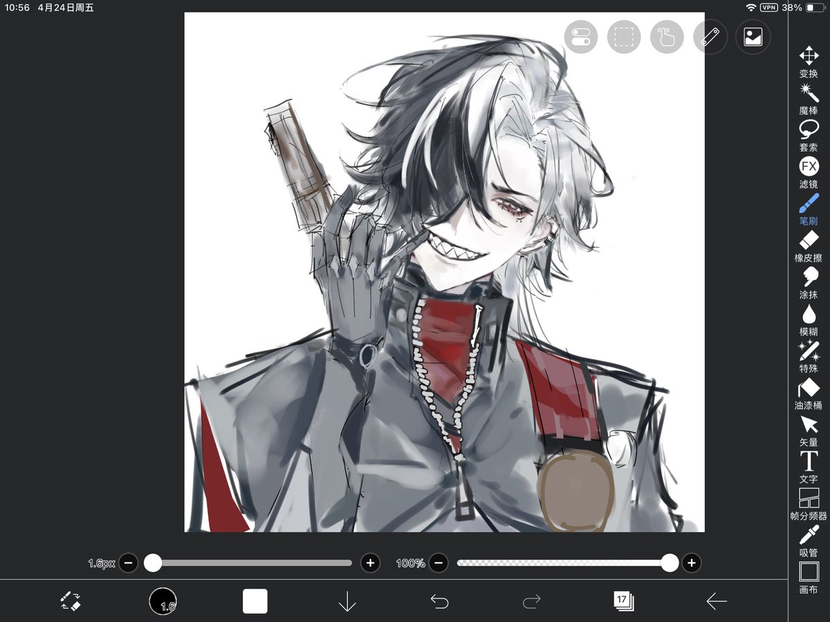 不知道什么时候可以画完了，画画速度太慢了😢