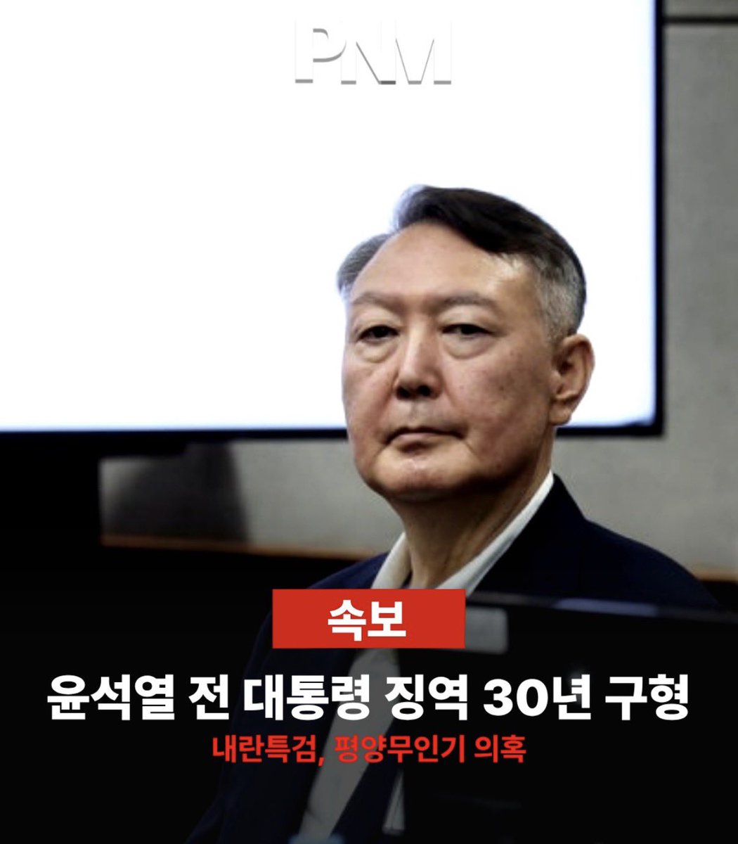 ₿itcoin hodler⚡️ tweet media