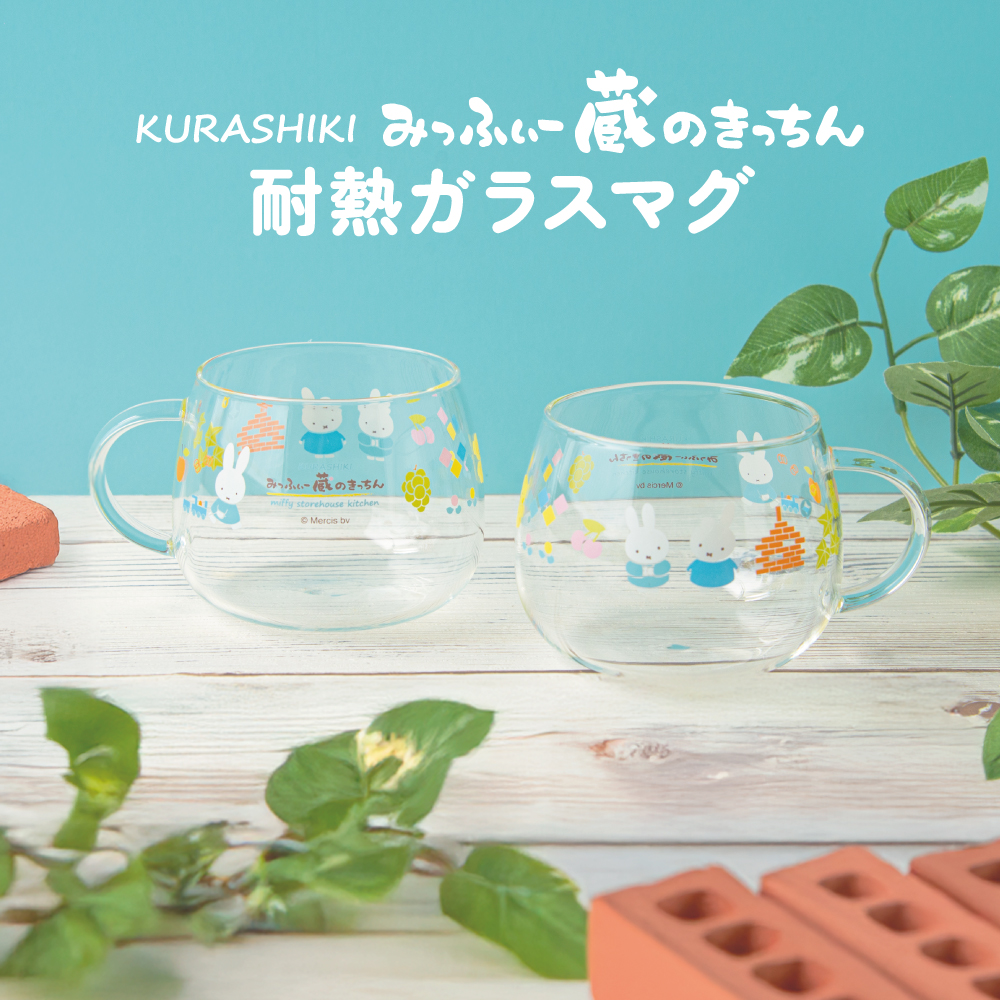 みっふぃーきっちん【公式】 tweet media