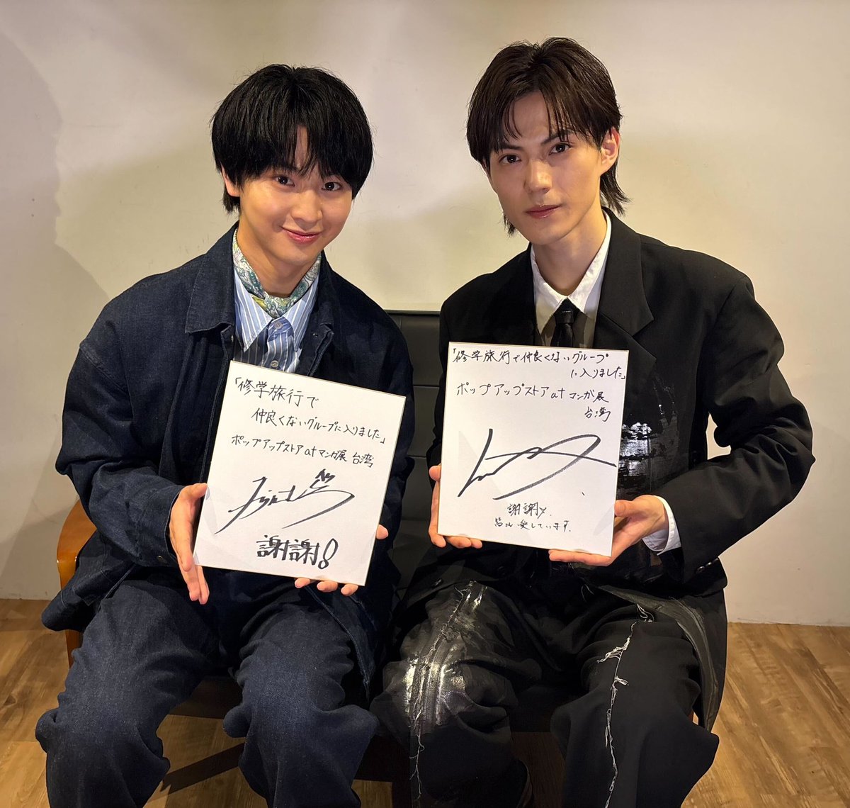 漫畫展 台灣 / TORICO tweet media