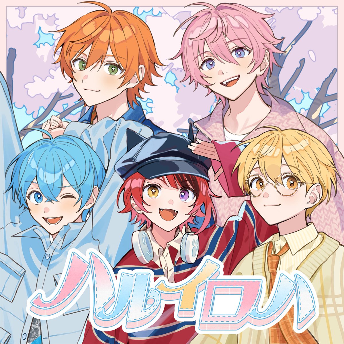 すとぷり STAFF🍓 tweet media