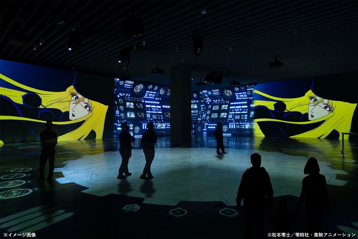 角川武蔵野ミュージアム tweet media