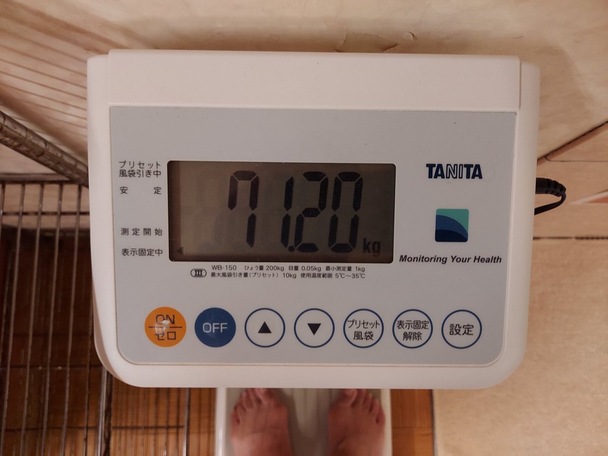 かけ蕎麦 tweet media
