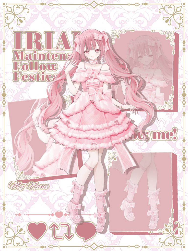 汐凪めい@IRIAM準備中 tweet media