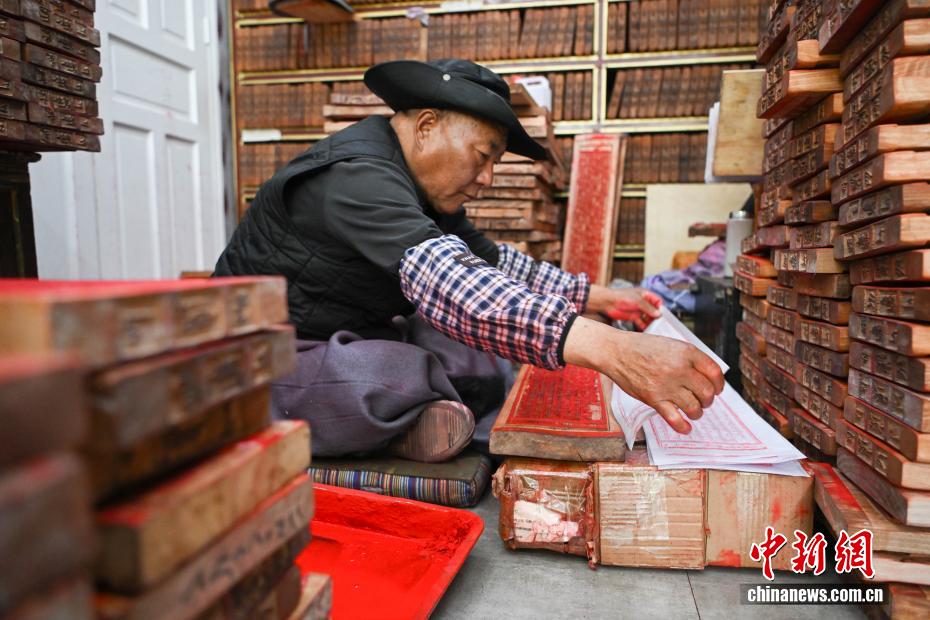 CHNTibetGerman's tweet image. Xizanger Shoduibai-Berufsschule: Tradition trifft Talent – Immaterielles Kulturerbe als Entwicklungsfaktor🥰🥳#Thangka #Culture #Craftsmanship #Handicrafts #TraditionalCulture #TibetanCulture