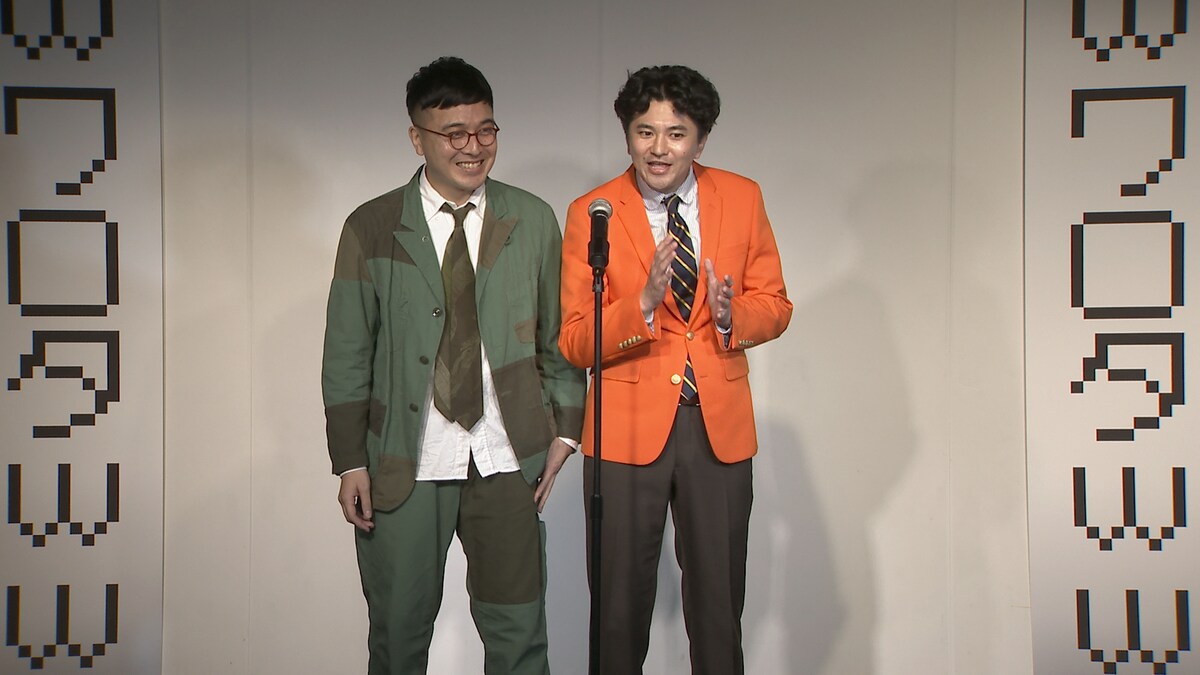 お笑いナタリー tweet media