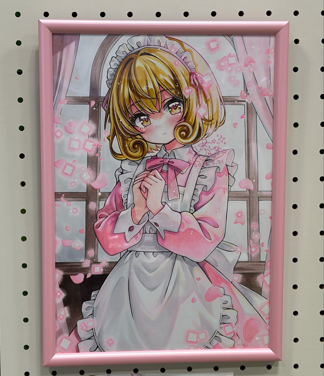 #胡麻の郷展
#gomanosato5050 
🌸イラスト紹介🌸
メイド梅ちゃん　販売🉑
ほしな月莉　<a href="/hoshinaruri2/">ほしな月莉🌟1~7日ご依頼受付</a> 

『可愛いっ💕』と目が釘づけになっちゃう梅ちゃん🌸
一目惚れされちゃうメイドさん✨
ゆくゆくは王子様🤴がやってくるのかしら🥰✨✨
あおくんとしょうくんが黙ってないかな😆w