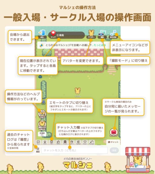 AZ恋告知アカウント tweet media