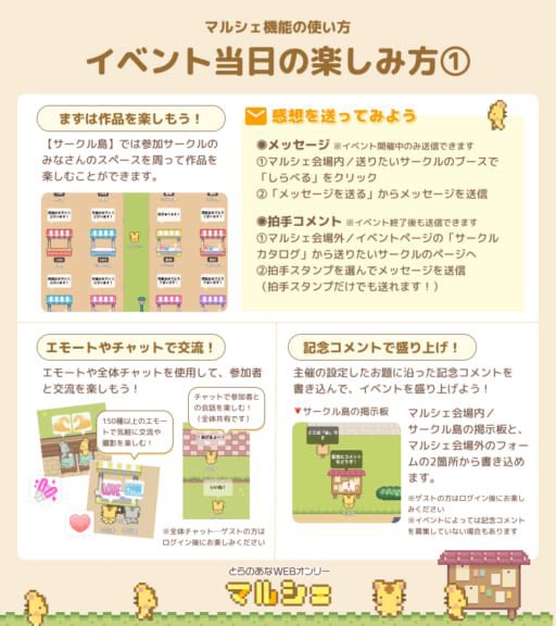 AZ恋告知アカウント tweet media