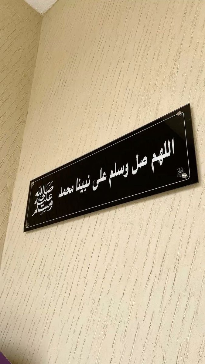 عاشق الزعيم💙🤍 tweet media