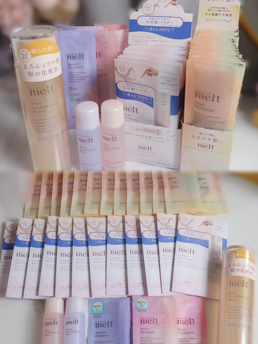 めるも tweet media